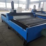 China Produsent klein cnc plasma cutter masjinerie sny 40 in jining